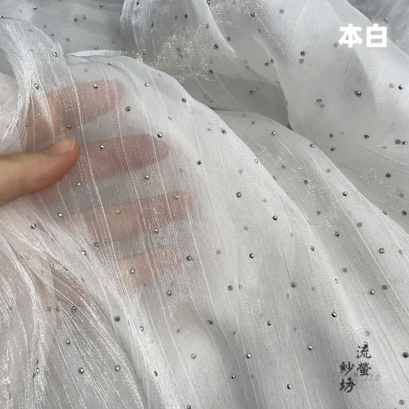 Baby Clothing Organic - Navy Blue Glitter Hot Drilling Organza