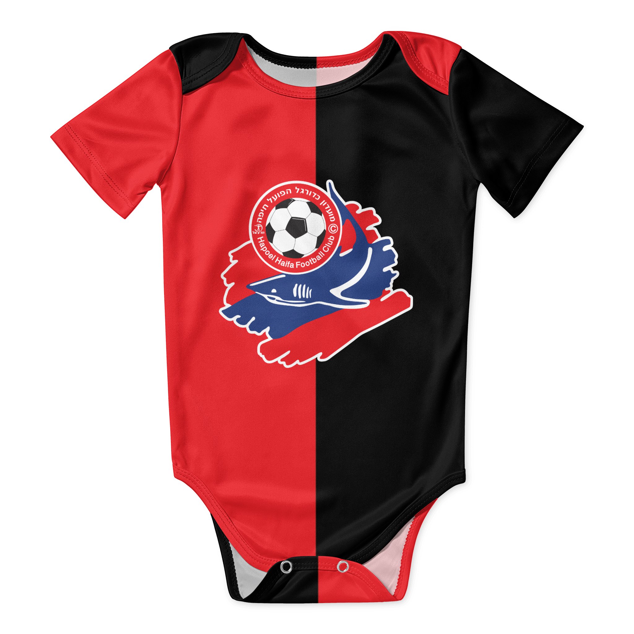 Hapoel Haifa Baby Bodysuit Uni - огляд і ціна Romper Onesie Baby