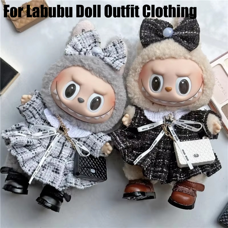 15 17cm For Labubu Doll Adorab - огляд і ціна Baby Clothing Bag