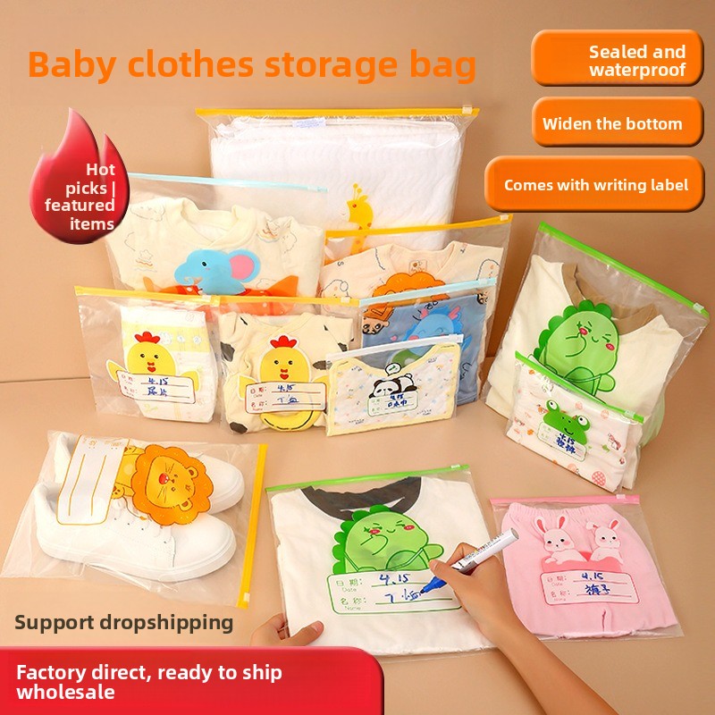 Kindergarten clothes storage b - огляд і ціна Baby Clothing Bag